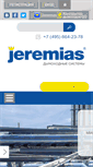 Mobile Screenshot of jeremias.ru